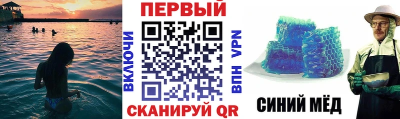 АМФ Premium  Шебекино 