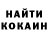 Амфетамин 98% Hanna Luchko