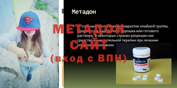 шишки Пестово