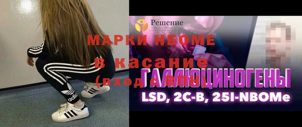 ALPHA-PVP Остров