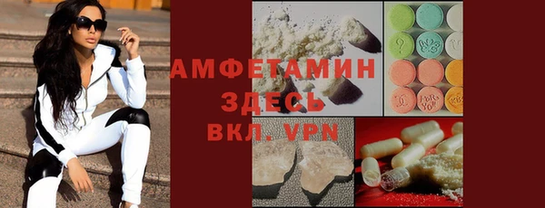 каннабис Осташков