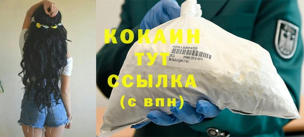 mdma Пересвет