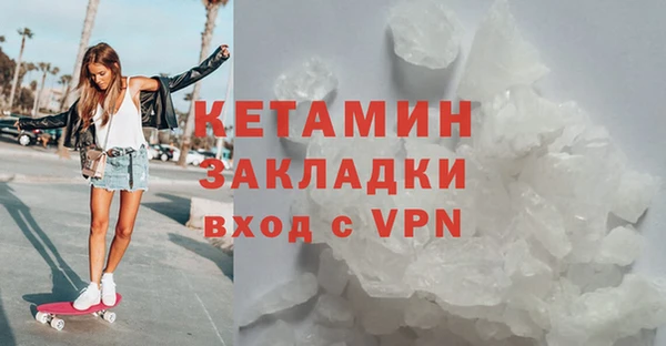mdma Пересвет
