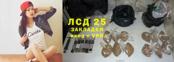 ALPHA-PVP Остров