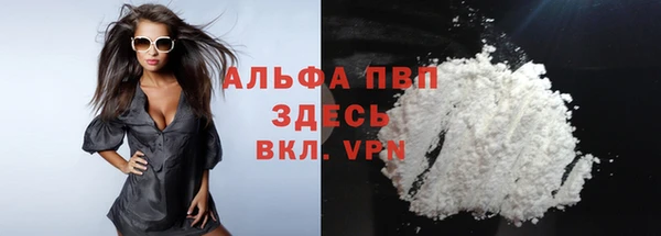 каннабис Переславль-Залесский