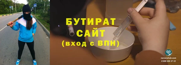 mdma Пересвет