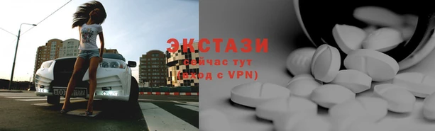 каннабис Переславль-Залесский