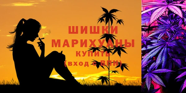 ALPHA-PVP Остров