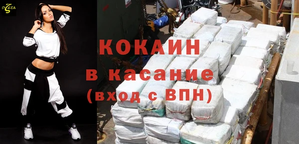 mdma Пересвет