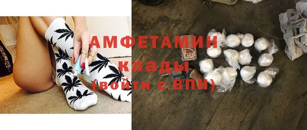 ALPHA-PVP Остров