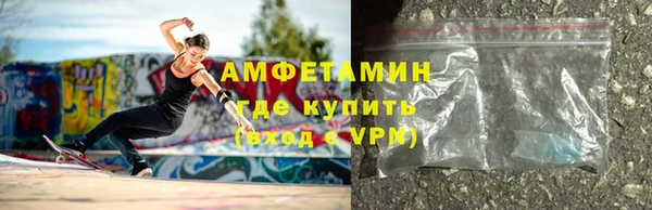 каннабис Осташков