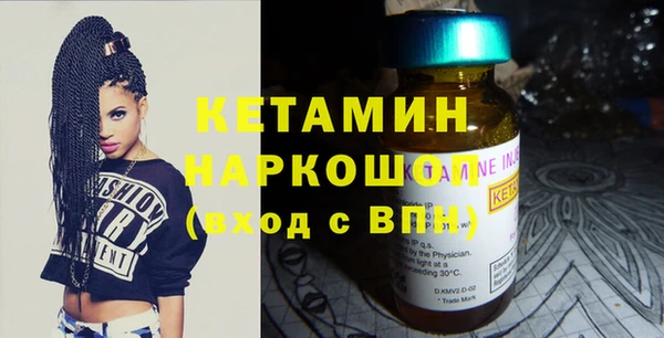 ALPHA-PVP Остров
