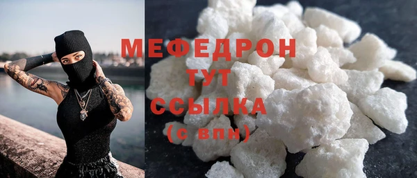 шишки Пестово